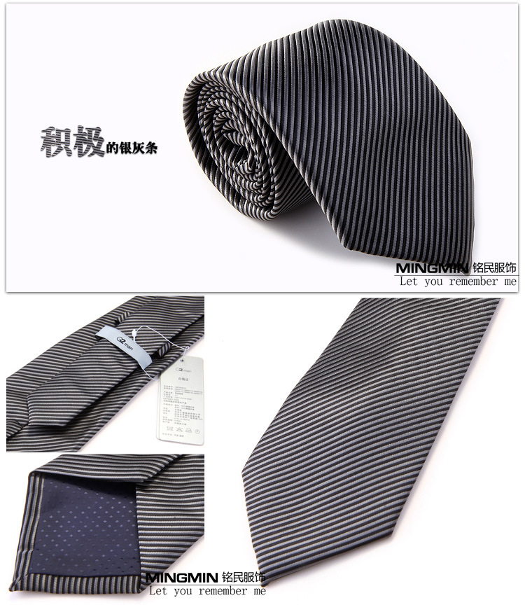 12色领带详情_08