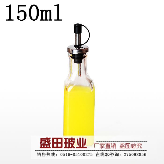 150ml