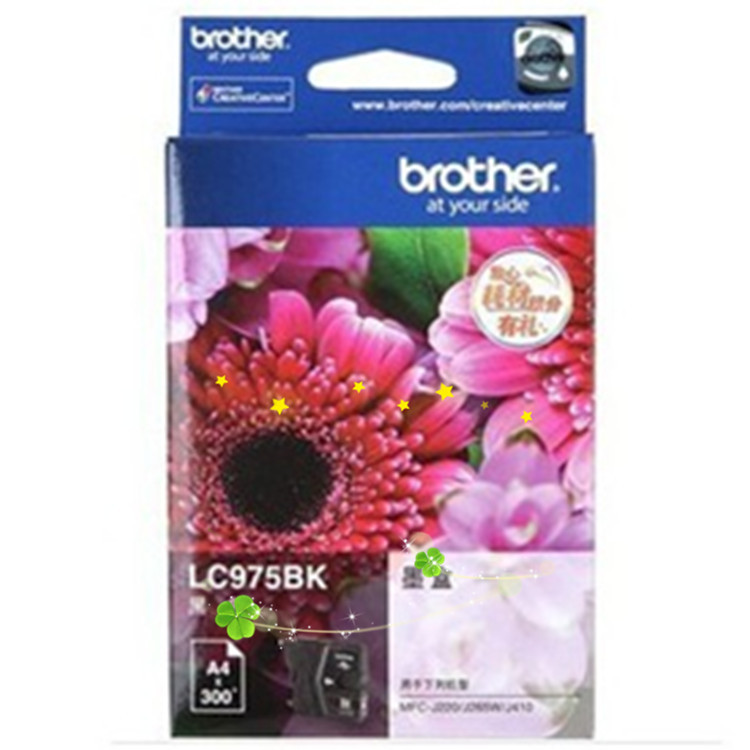 LC975BK