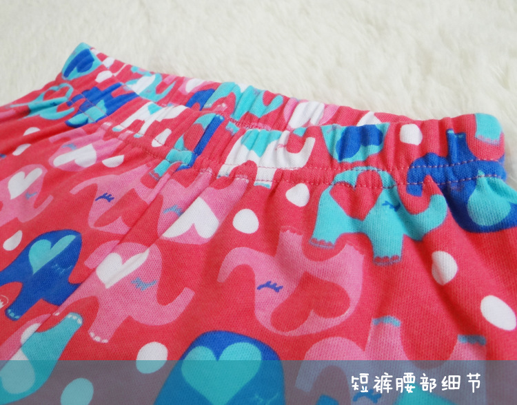 細節10