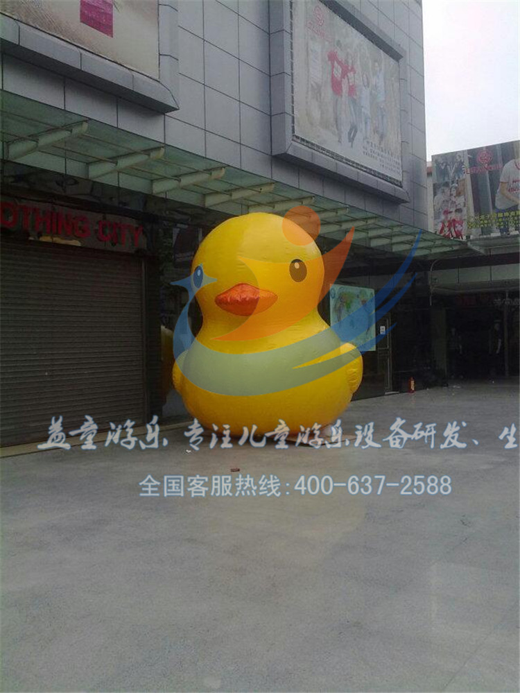 QQ截图20130619165059 (29)
