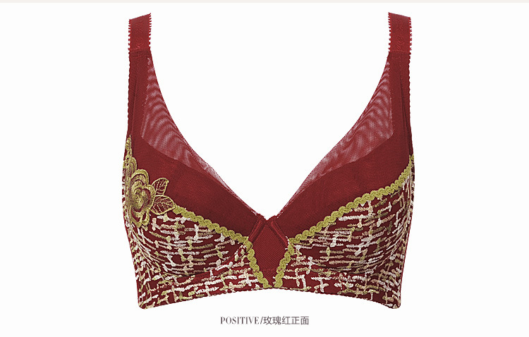 1133厚70-85AB,簿杯70-85BCDE   (20