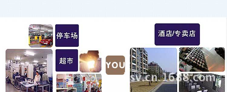 改SVT-CD12RT85-C详情页_29