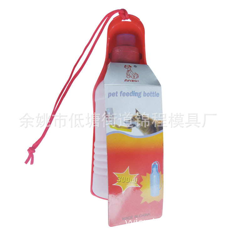 300ML飲水器