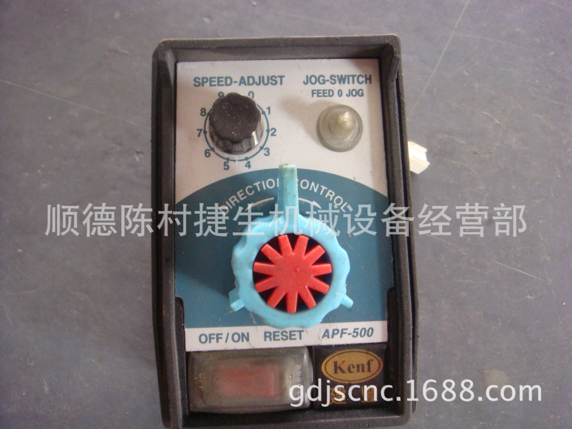 建丰走刀器 电子进给器 直销走刀器