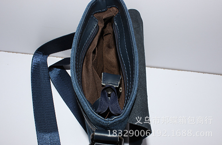 QQ截圖20131023014309
