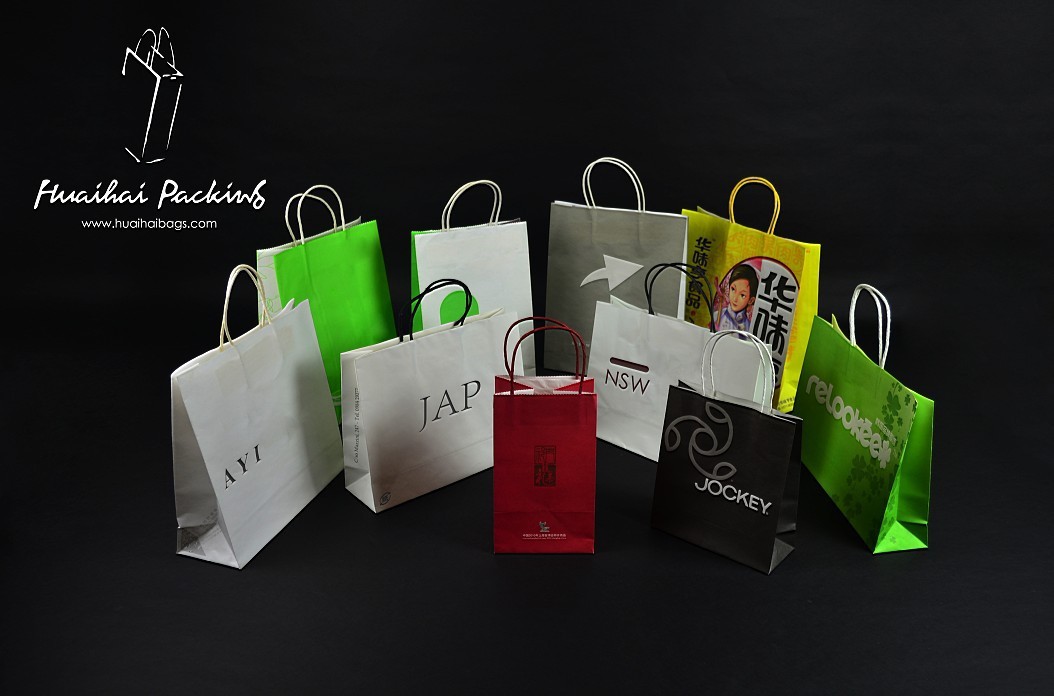 Huaihaibags-ZHIDAI-7 (1)