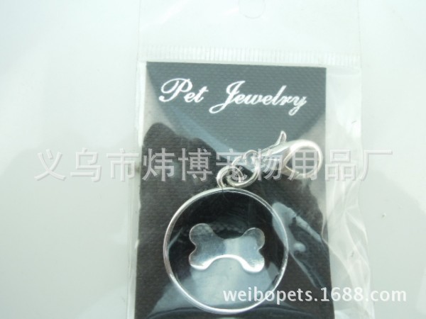 conew_dscn0384