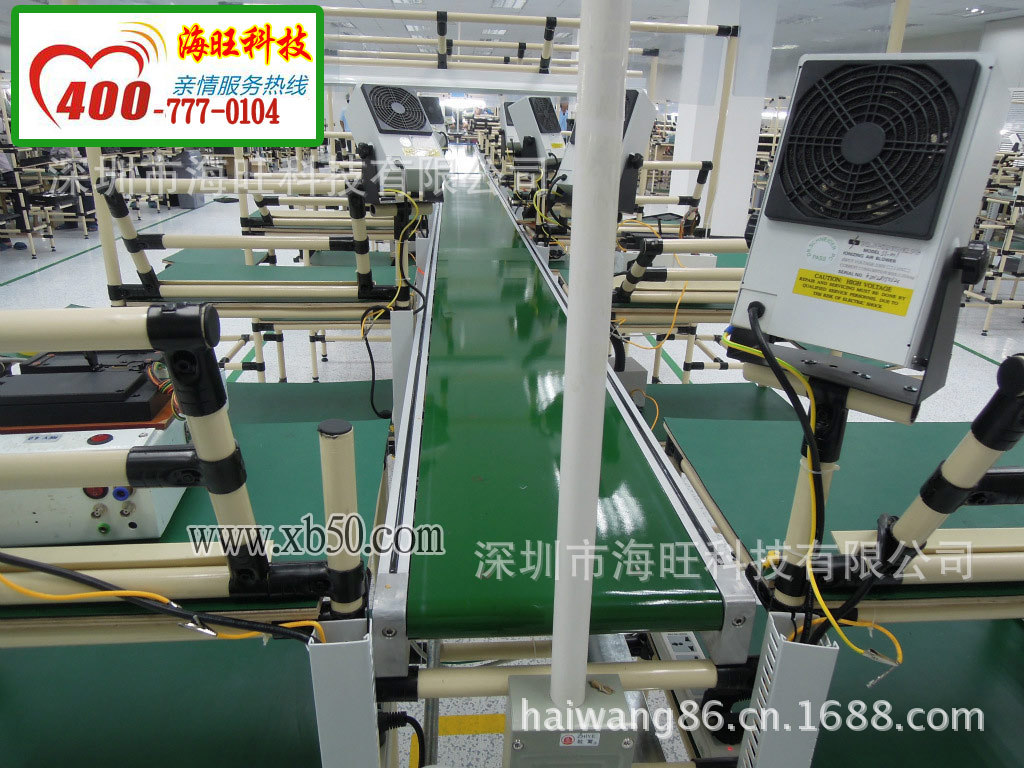 831669313_84742580[1]