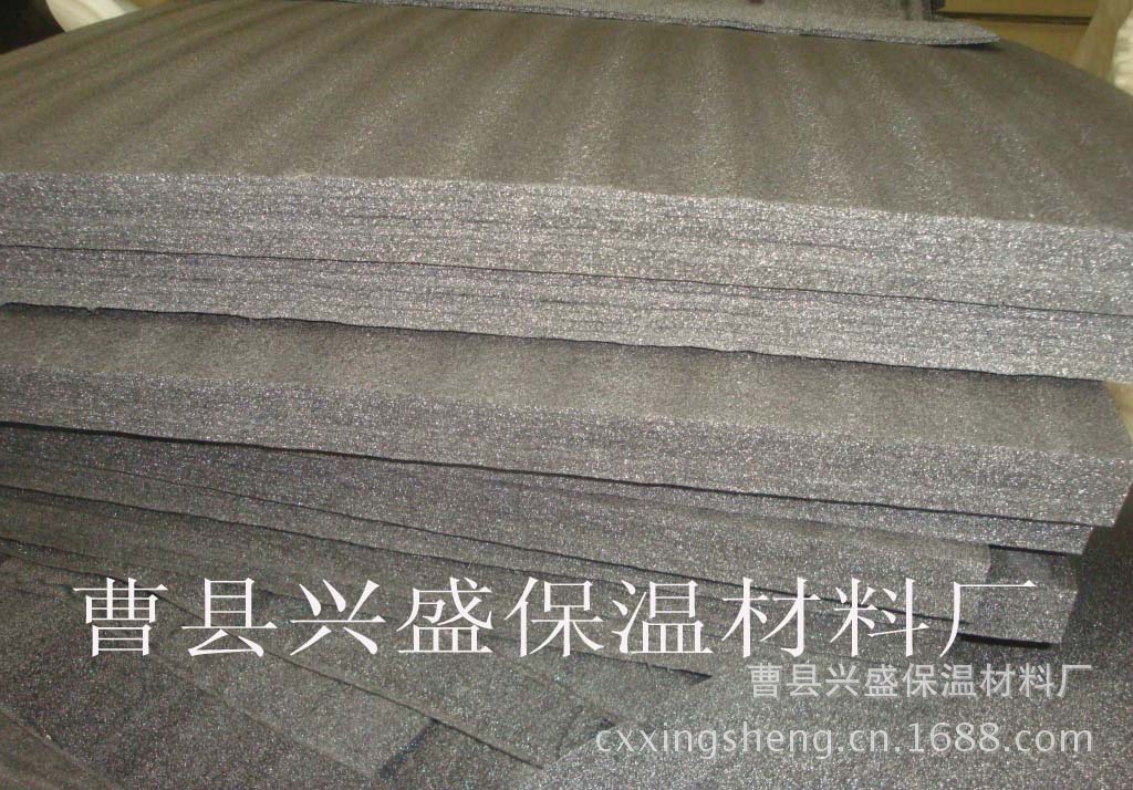 供应EVA珍珠棉卷材板材  EVA 板材 内衬