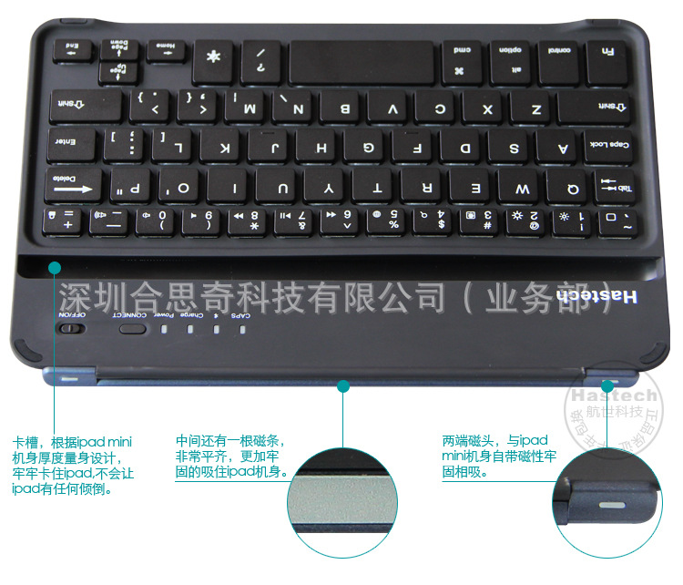 HB025B (8)