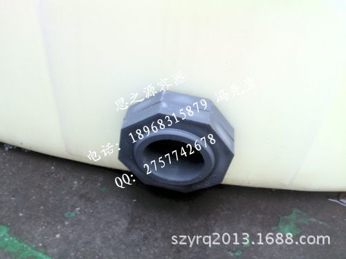 camera_20110314_083113