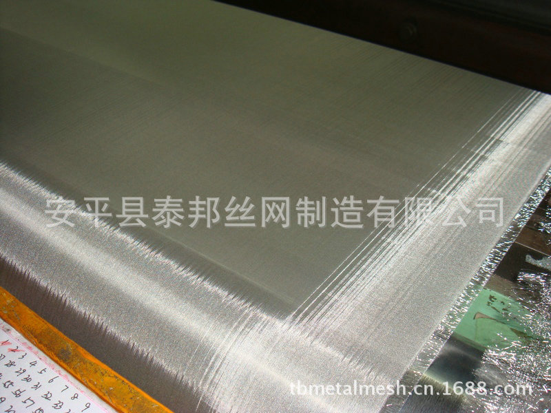 不锈钢过滤网 (1)