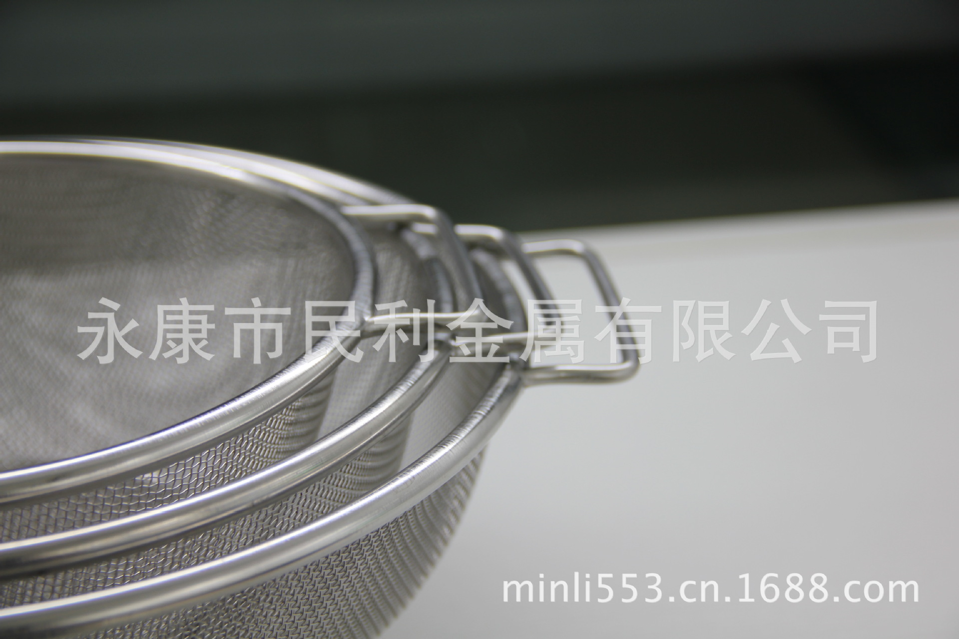 顺易双耳圆网篮