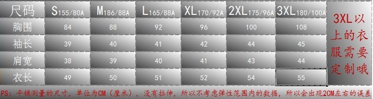 【