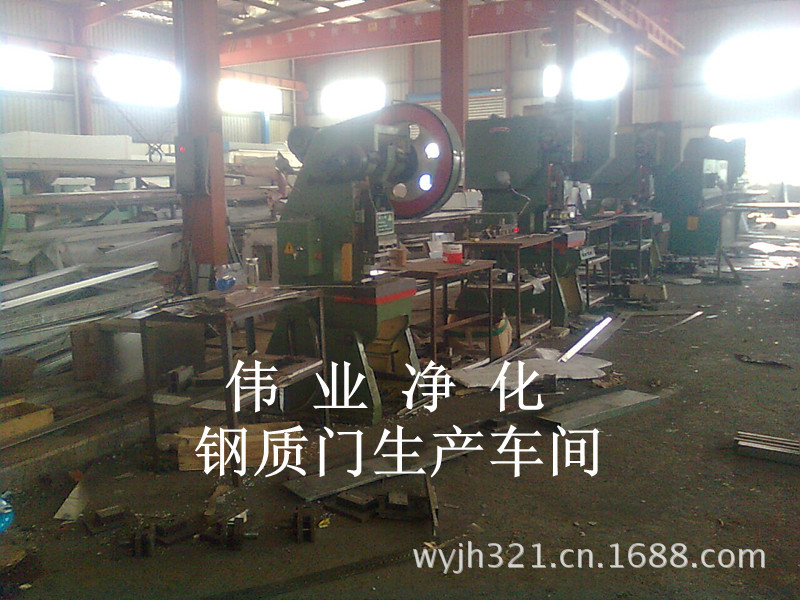 洁净室门窗
