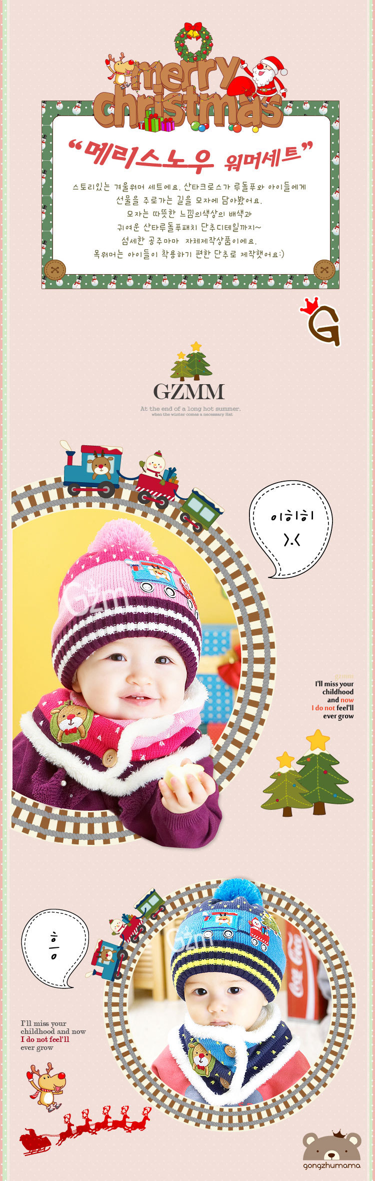 Новогодняя шапка Santa Hat Новогодняя шапка Santa Hat