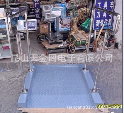 凯士碳钢轮椅秤