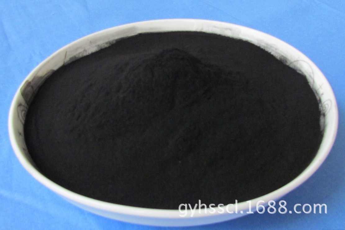 粉状活性炭 (2)