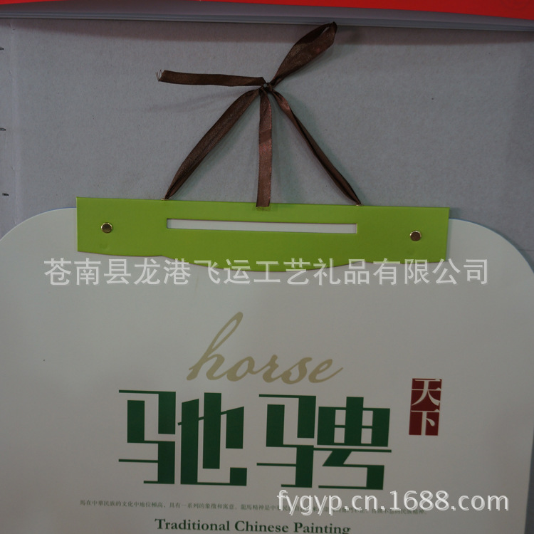 DSC04726