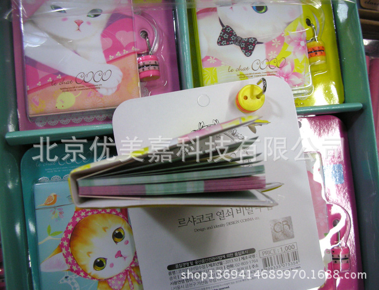 DSCN5628