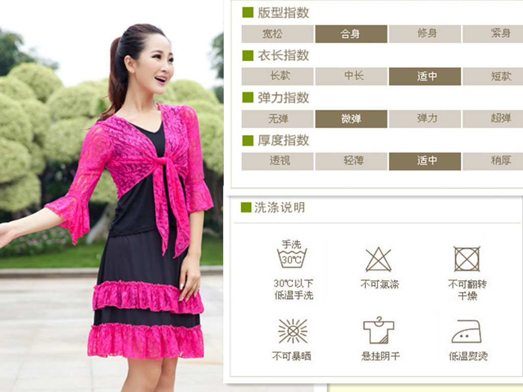 T21NHmXepbXXXXXXXX_!!103535133