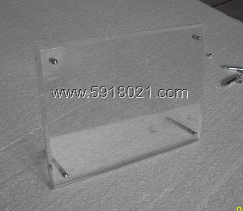 f58ab493a7093d1c9bc820af004fc0