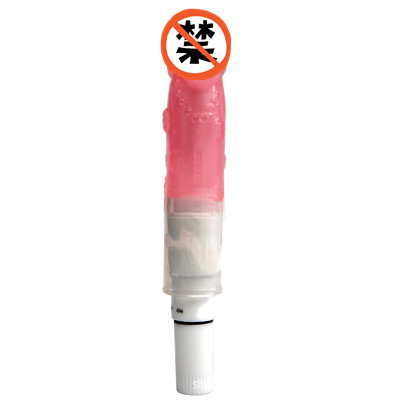 紫色透明毛毛蟲按摩棒  按摩 震動副本