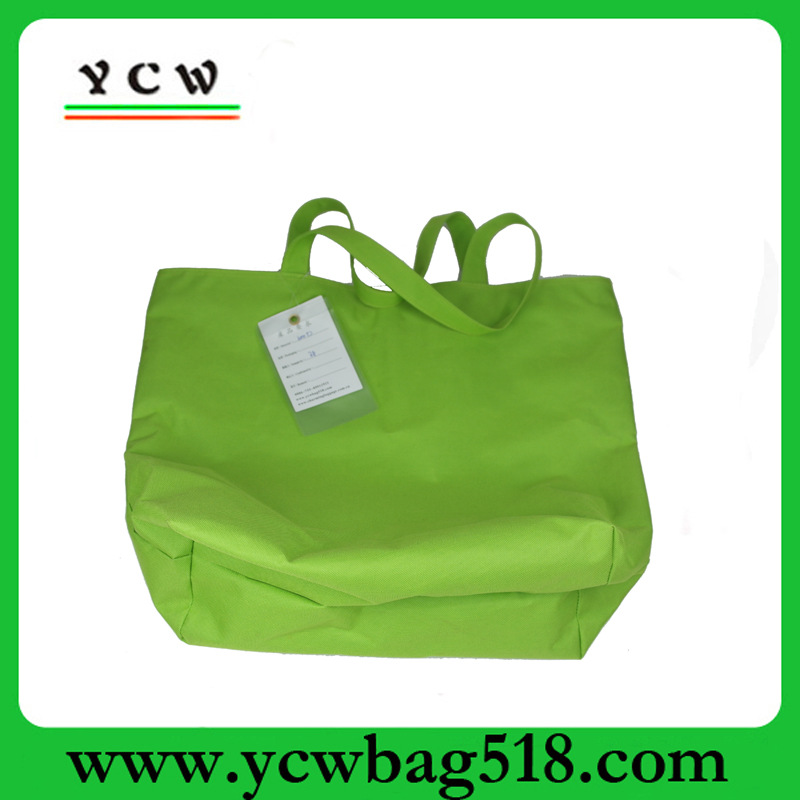 绿色袋子1