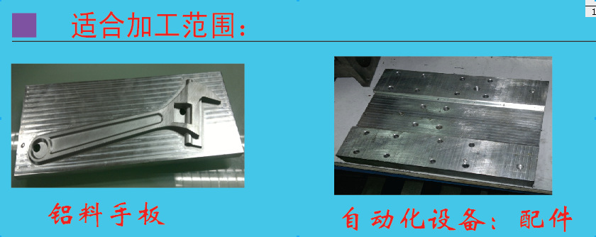 深圳精雕机--600精雕机 标配： 一口价5.0万