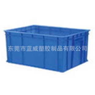 39号周转箱