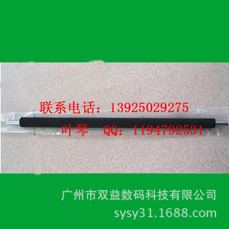 柯尼卡K7165海绵棍,柯尼卡K7155/7255/DI650海绵棍出纸海绵辊