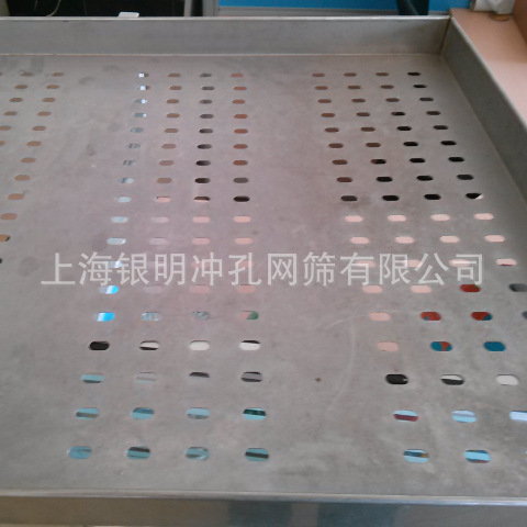 IMG20130709100349839_mh000