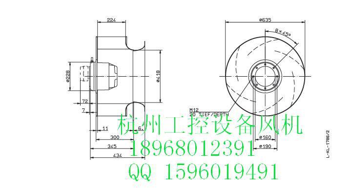 RH63M-VDK.7Q.1R