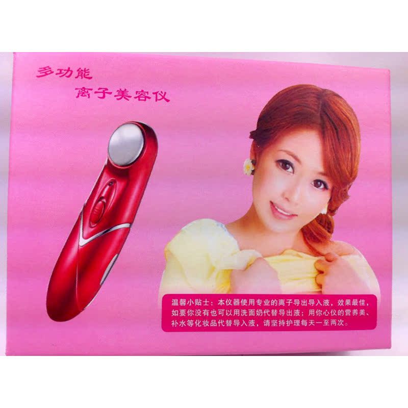 QQ截圖20131029232653