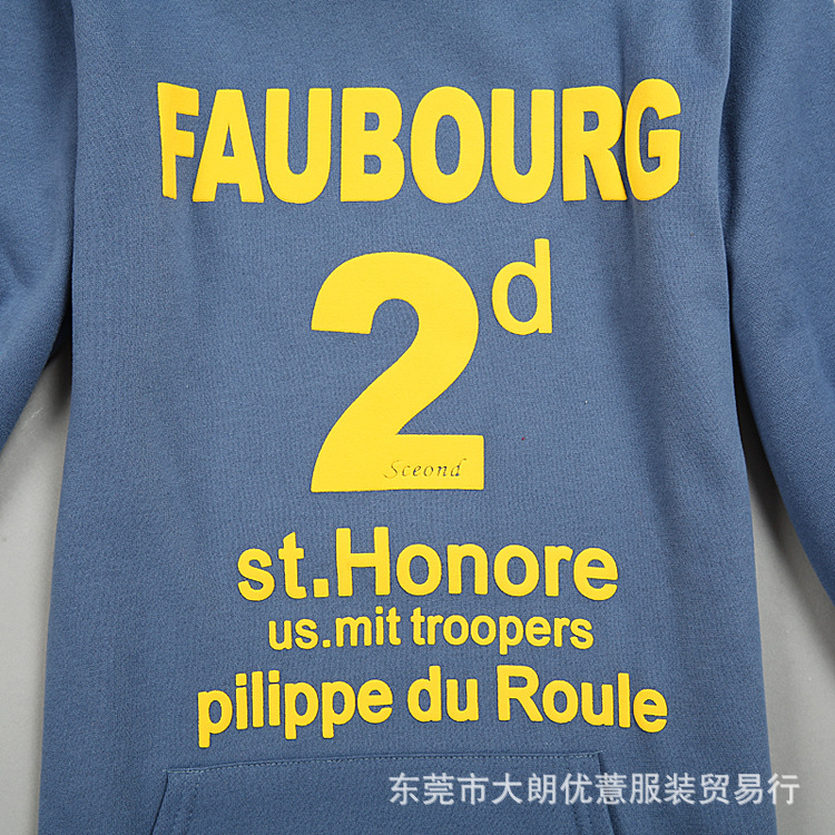4U6A7330