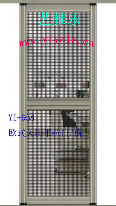 艺雅033