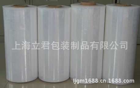 pe收缩膜