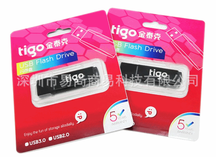 金秦克4G-22-2