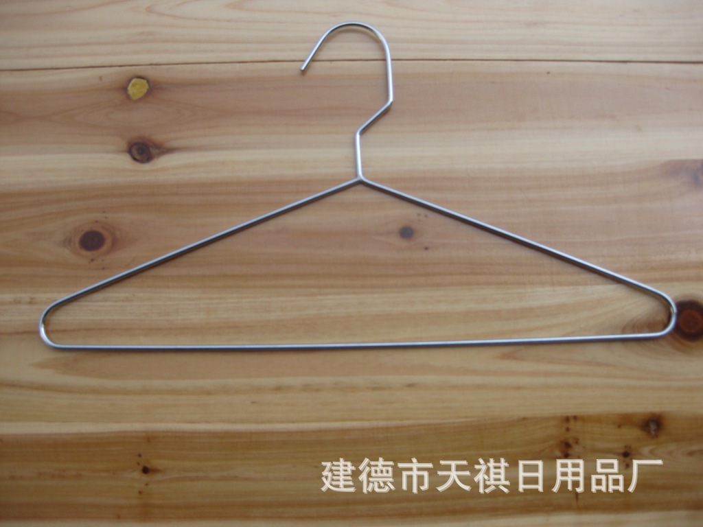 家居用品,母婴,玩具 收纳,晾晒用品 衣架/衣夹 手提围巾铁衣架 仿古铜