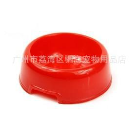 QQ截圖20130812235023