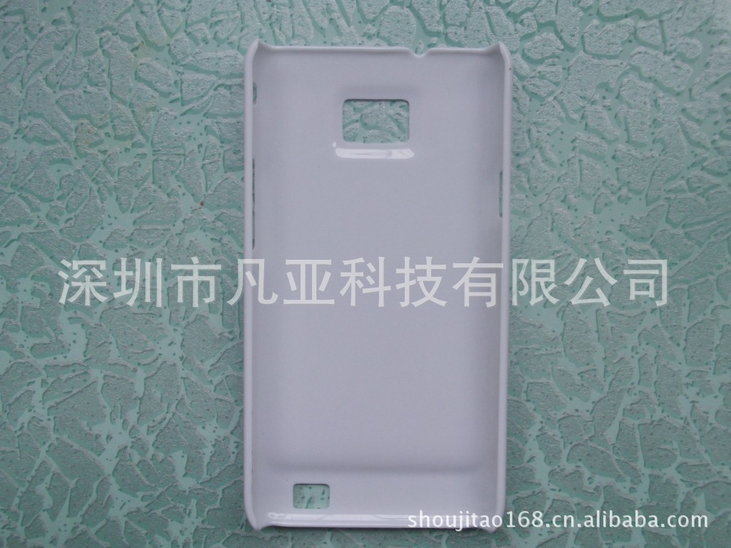 三星i9100手机壳