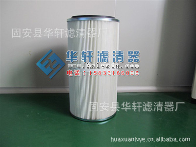 覆膜处理滤筒 覆膜除尘滤芯 覆膜除尘滤筒