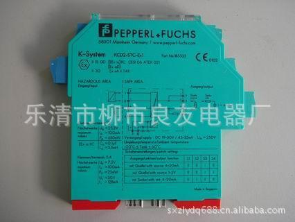 倍加福接近开关