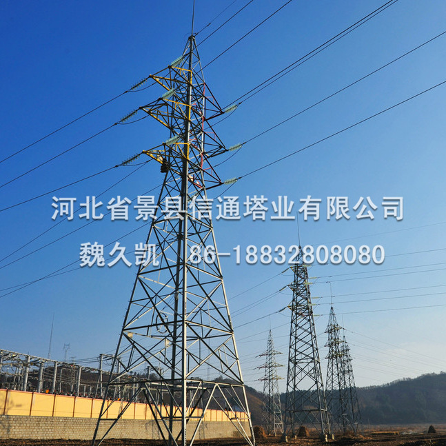 2165288_004313835102_2