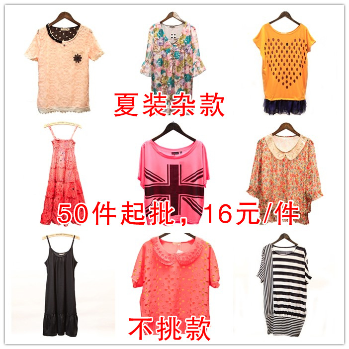 initpintu1副本