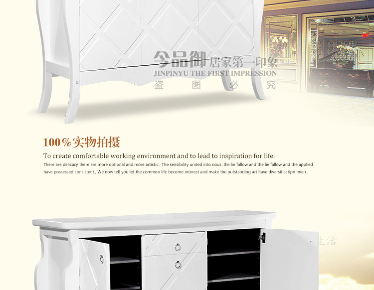 XF-311宝贝详情_04