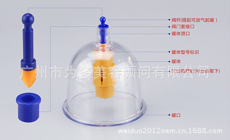 好輕松14