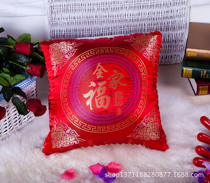 全家福喜庆抱枕被6