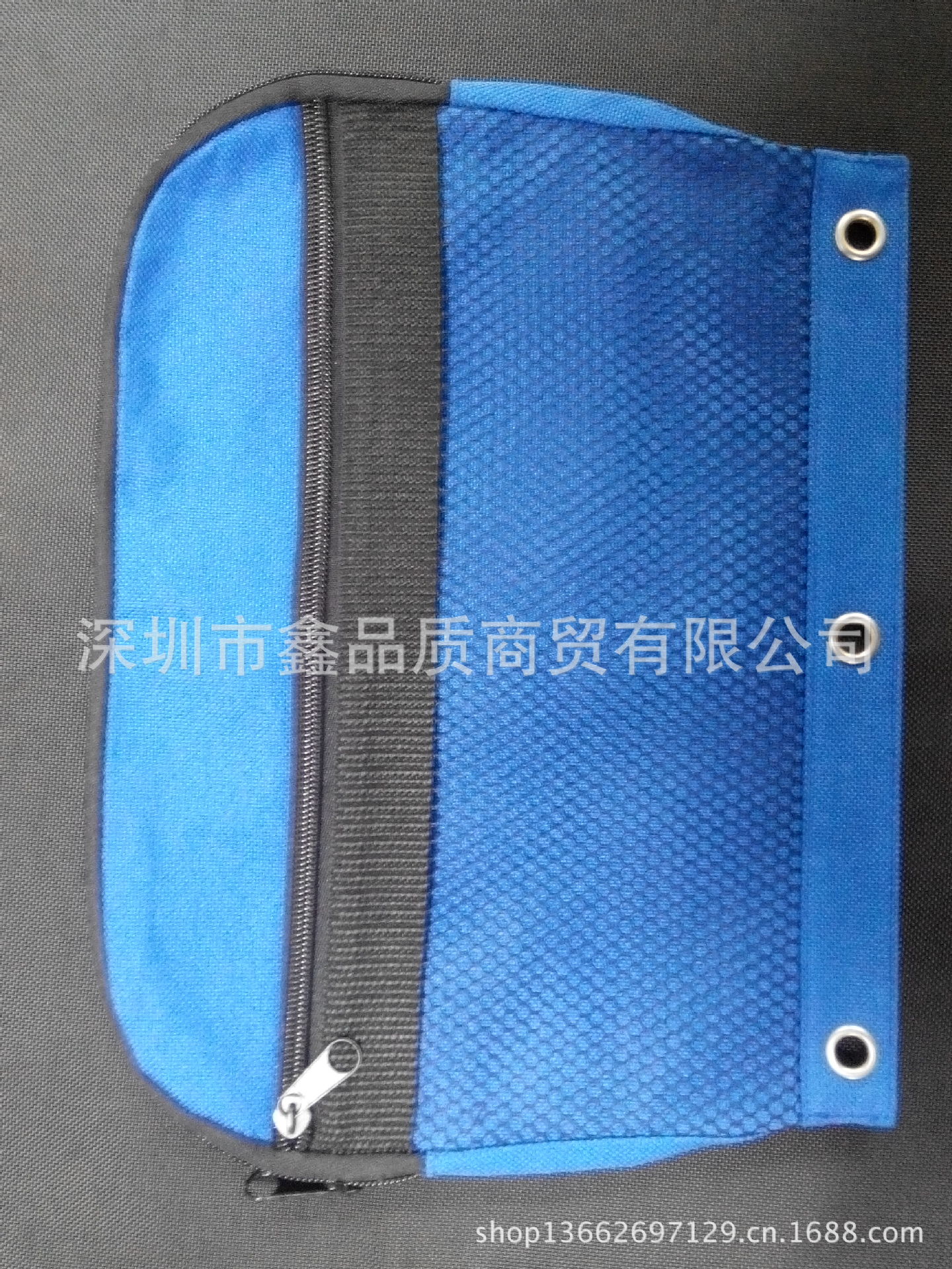 IMG_20130826_172434(1)